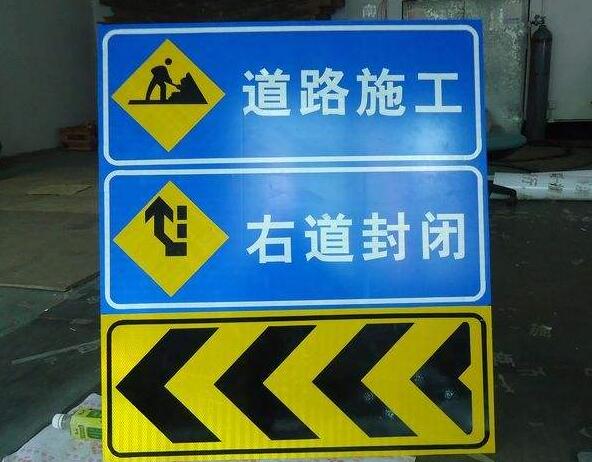 十堰恐龍生產(chǎn)的道路標(biāo)識標(biāo)牌的設(shè)置要滿足什么樣的要求？