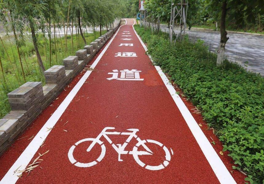 一份來至于安康恐龍自行車綠道施工工藝！請記得查收！